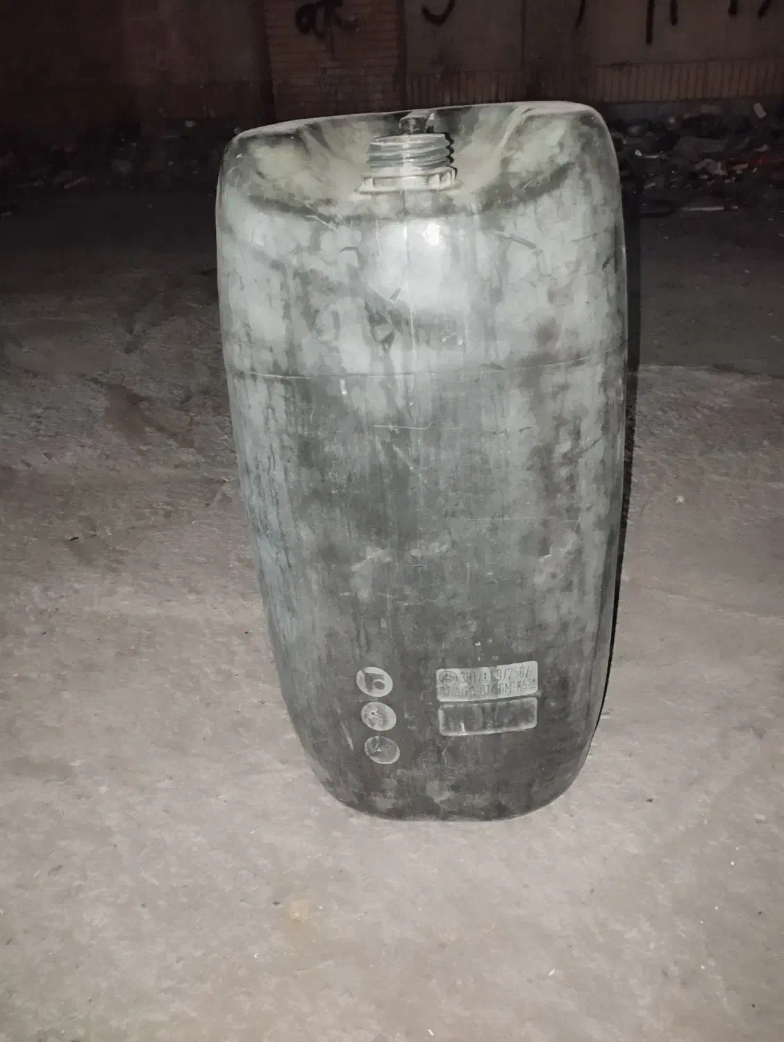 گالن هفتادی خارجی|ظروف نگهدارنده، پلاستیکی، یکبارمصرف|زاهدان, |دیوار