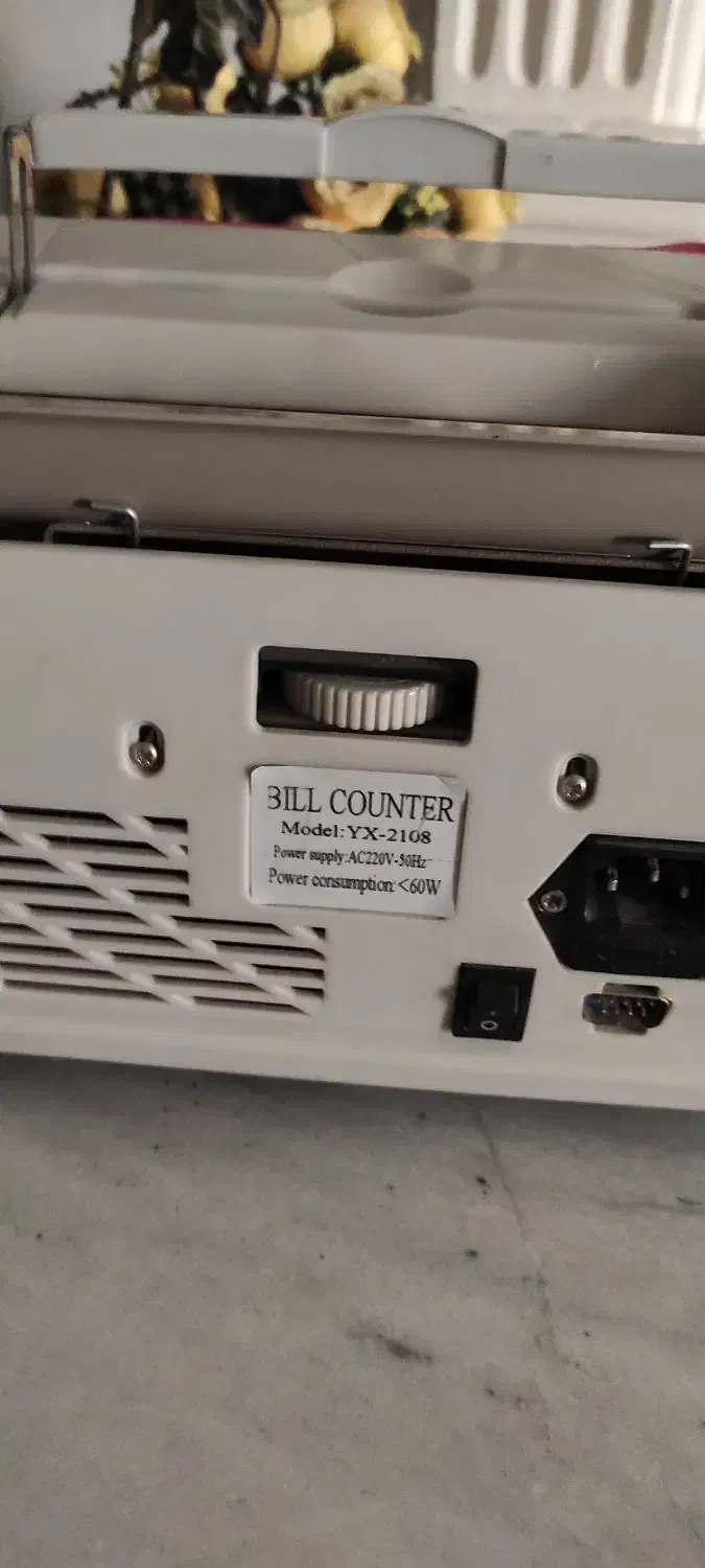 دستگاه پول شمار|دفتر کار|شیراز, پودنک|دیوار