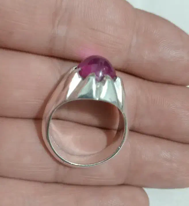 یاقوت پیازی کهنه|جواهرات|بهارستان, |دیوار