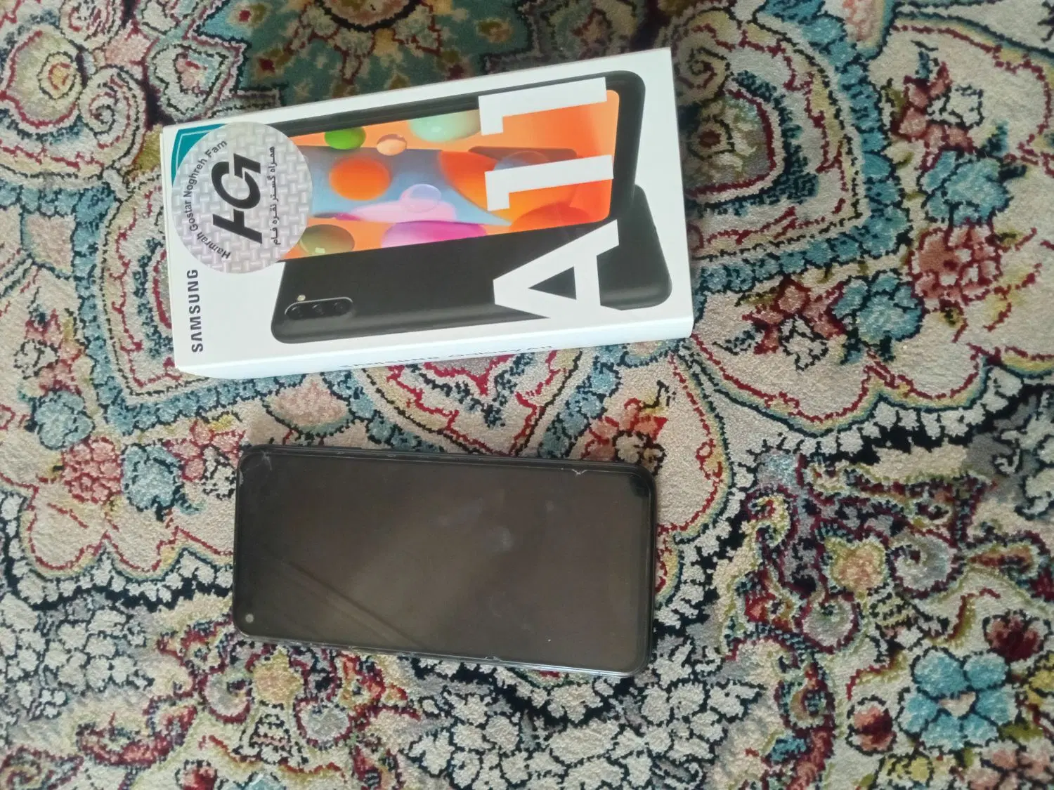 گوشی سامسونگ a11|موبایل|شیراز, دست خضر|دیوار