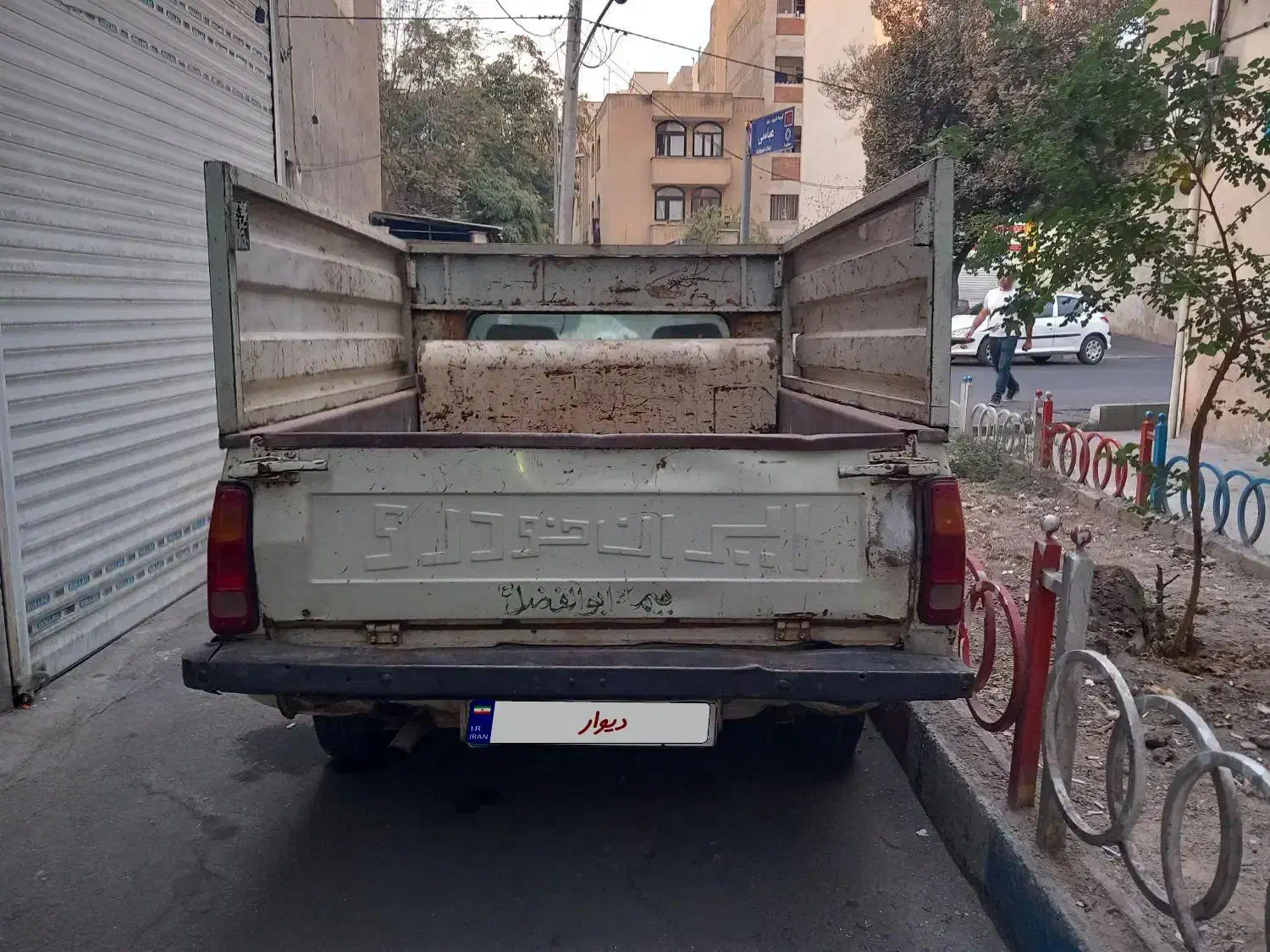 وانت پیکان ۸۶|خودرو سواری و وانت|تهران, دکتر هوشیار|دیوار