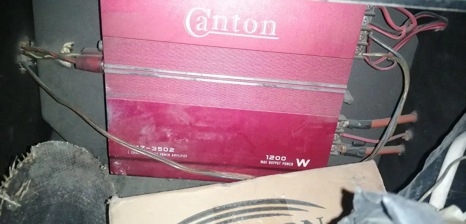 میدرنج ساب  دو امپیلی دو کانال|قطعات یدکی و لوازم جانبی|هشتگرد, فاز ۷ مهستان|دیوار