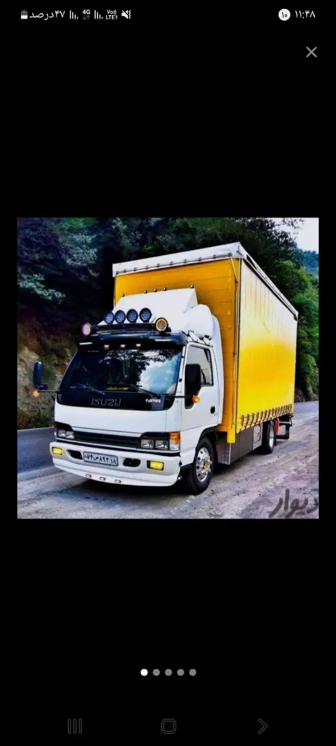 کارگر باربری امیرعلی وماشین باربری|خدمات حمل و نقل|شیراز, کلاهدوز|دیوار