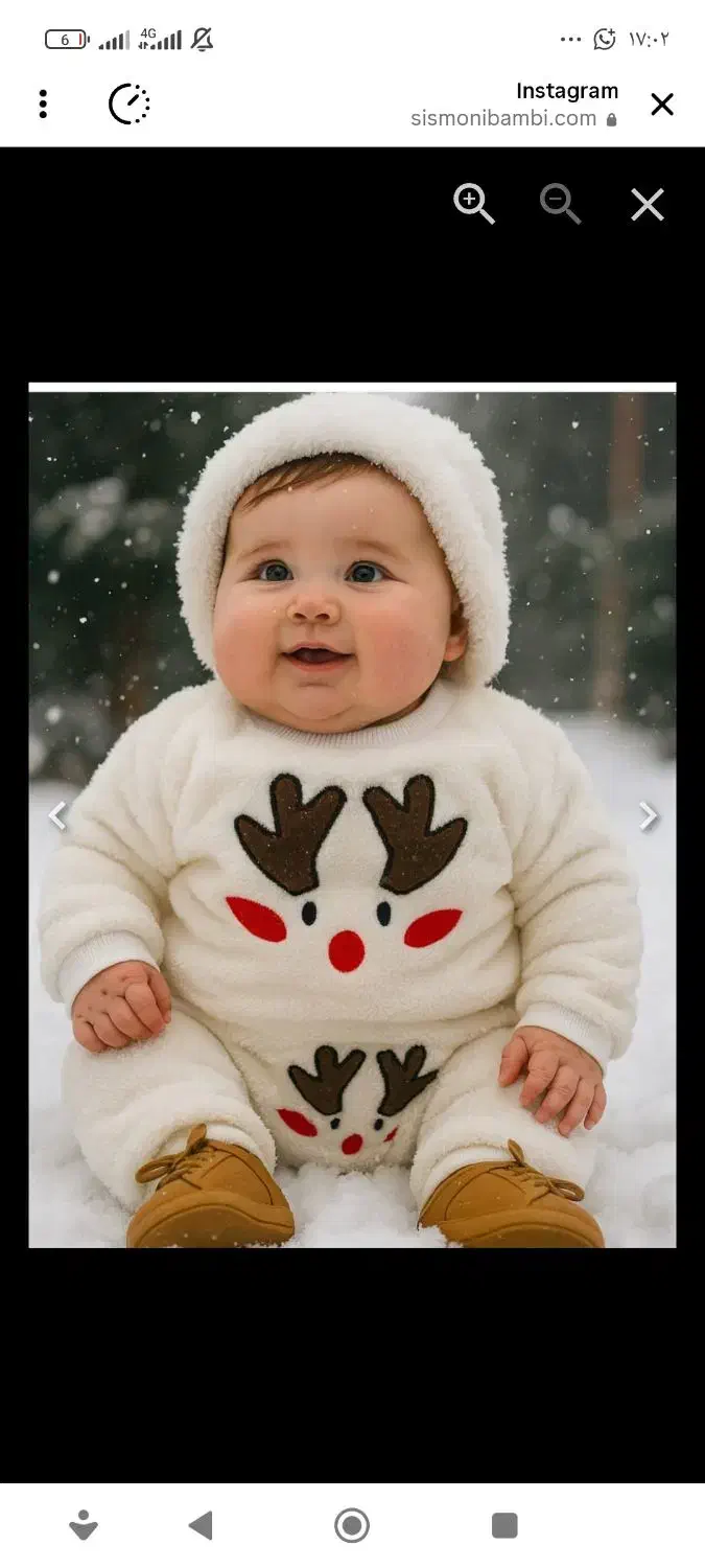 یک دست لباس بچه سایز دو..مناسب برای 5ماه تا7ماه|کفش و لباس بچه|باغ بهادران, |دیوار