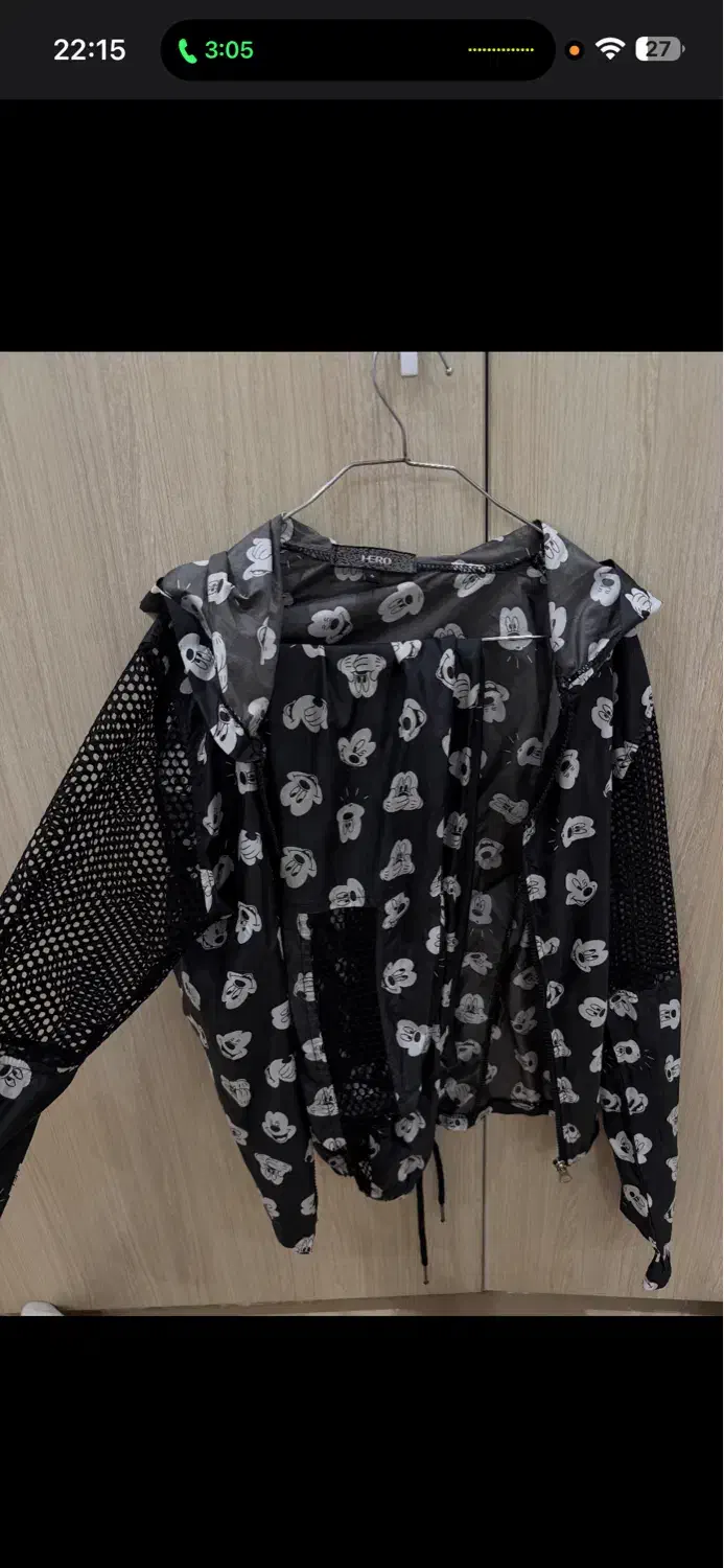 ست سویشرت شلوار|لباس|تهران, امانیه|دیوار