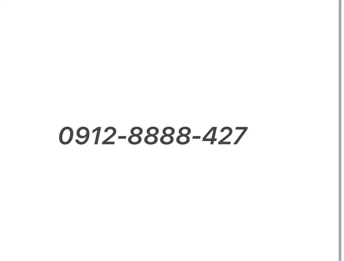 سیم کارت روند 8888|سیمکارت|تهران, ونک|دیوار