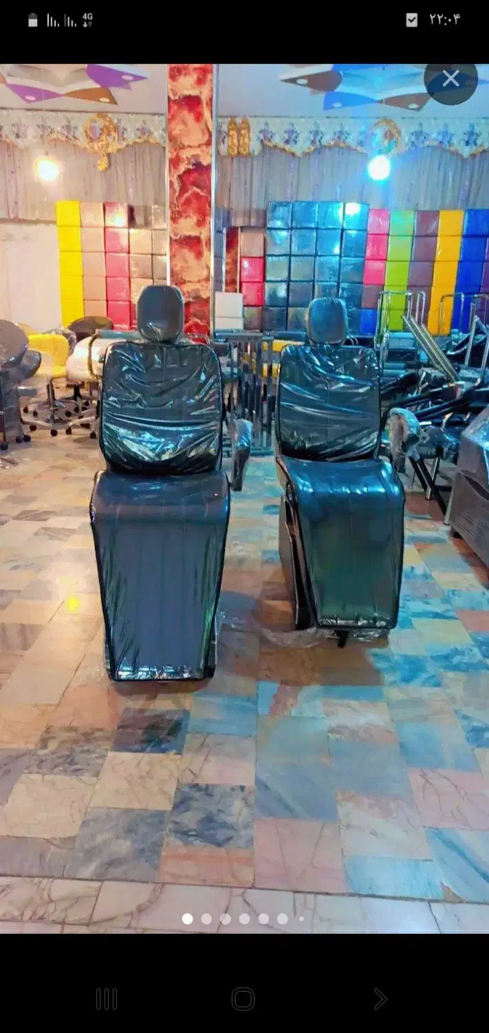 صندلی ارایشگاه زنانه|آرایشگاه و سالن‌های زیبایی|بیرجند, |دیوار