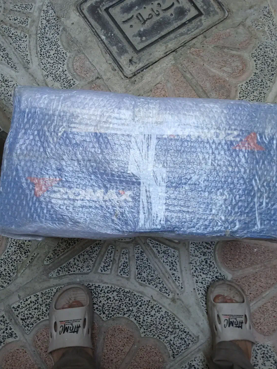 فروش اره بنزینی زوماکس zmc5450|ابزارآلات|نهاوند, |دیوار