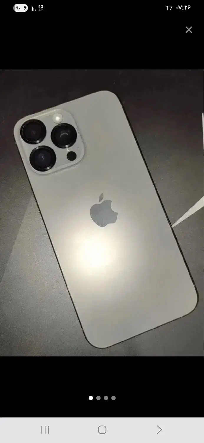 iPhone 15promax|موبایل|تهران, شمس‌آباد|دیوار