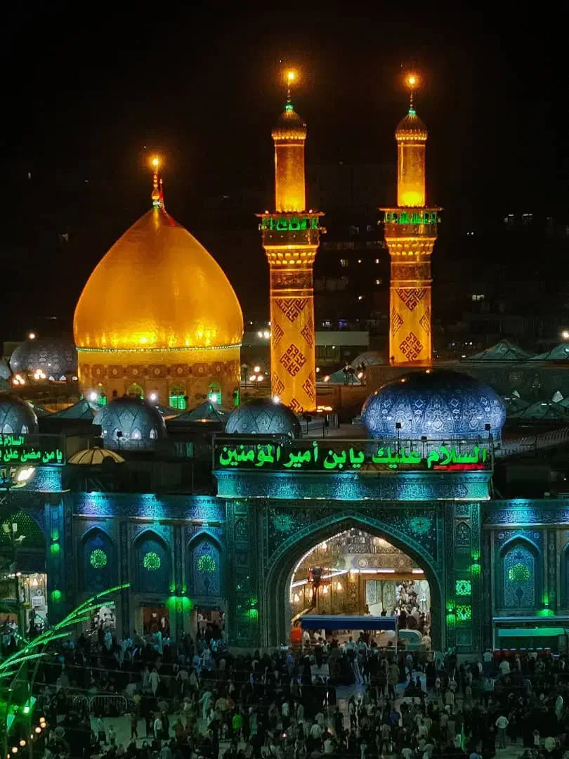 کاروان زیارتی کربلا|تور و چارتر|شیراز, کوشک میدان|دیوار