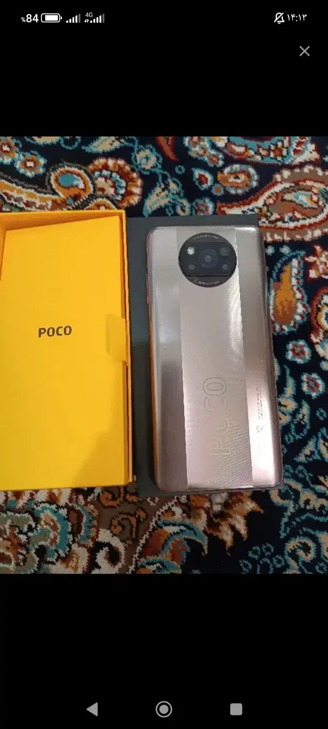 پوکو x3پرو|موبایل|بروجرد, |دیوار