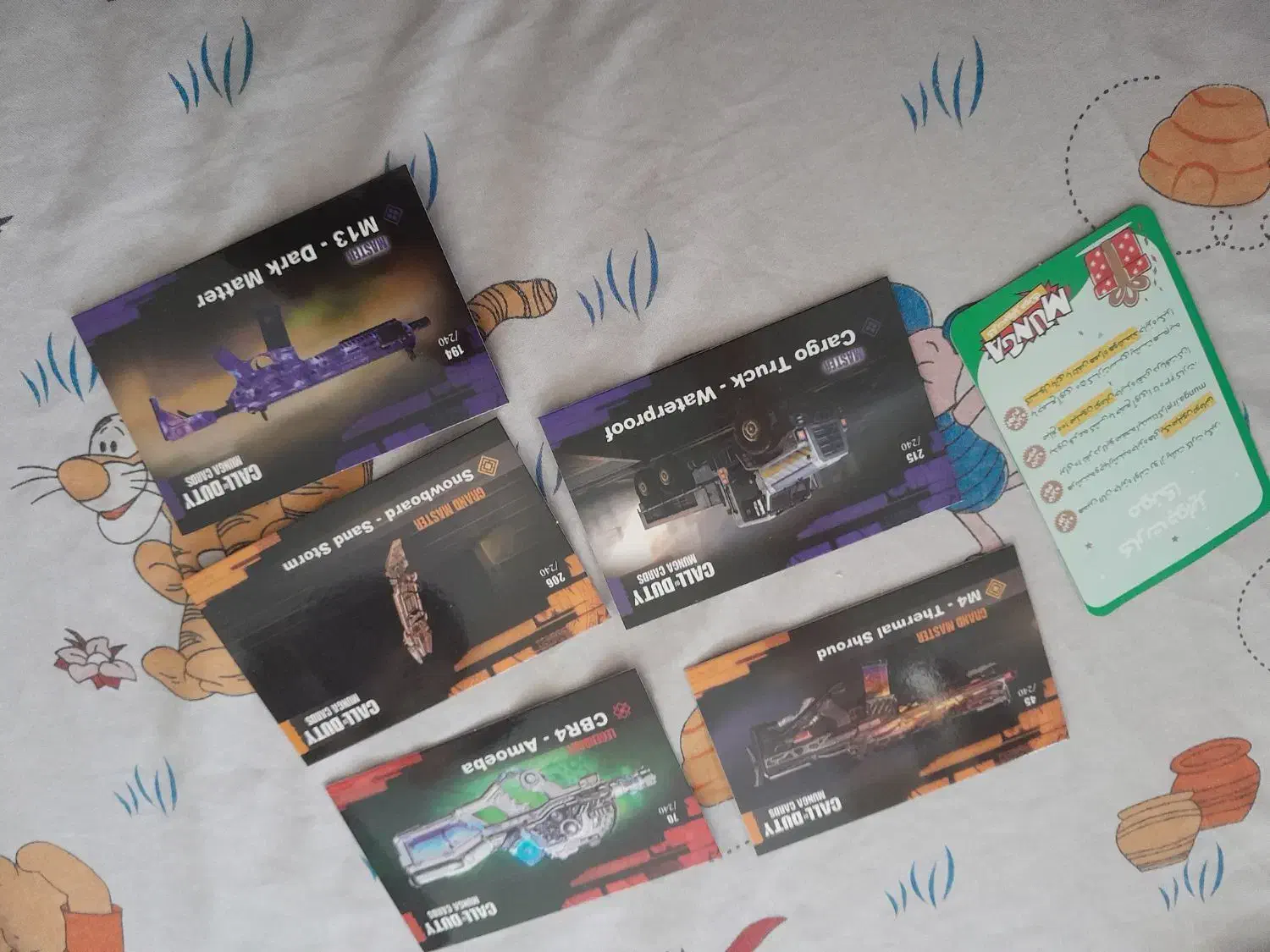 کارت کالاف|کارت هدیه و تخفیف|سنندج, |دیوار