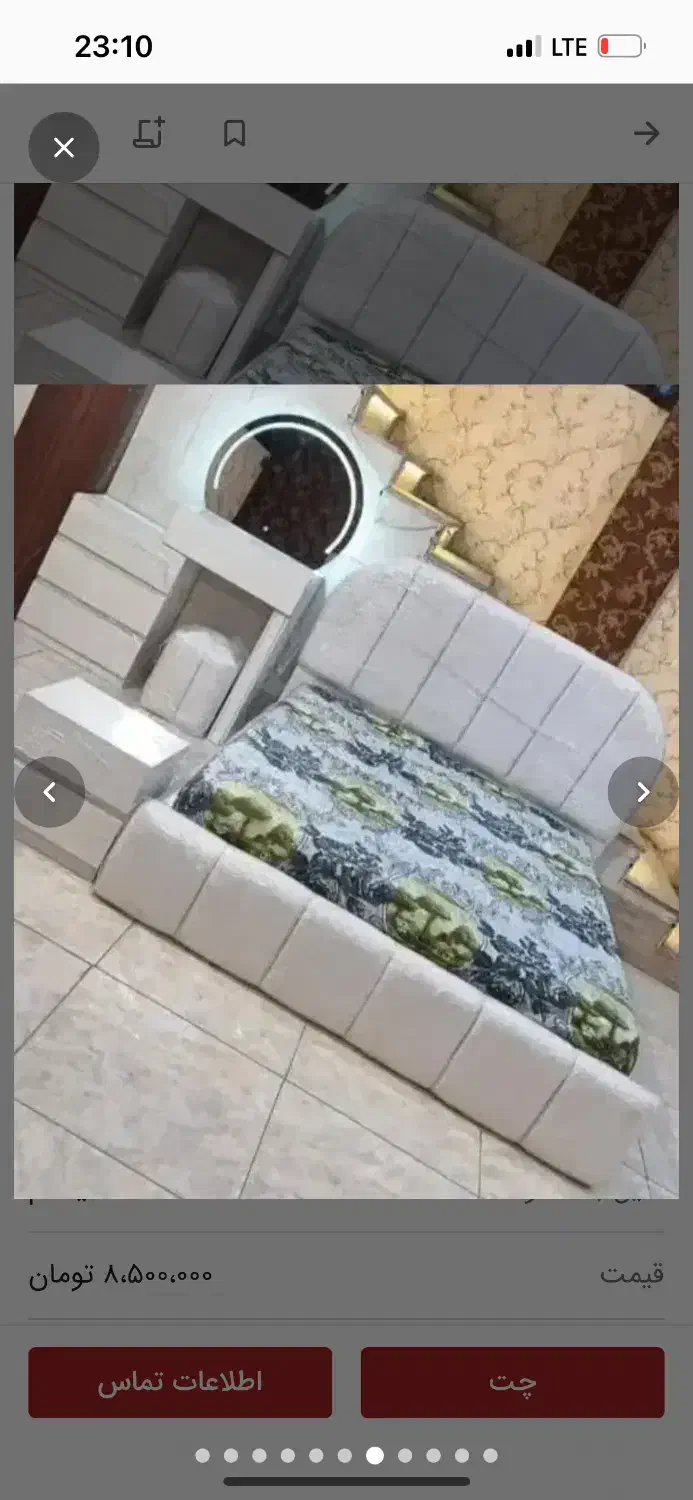 نجار حرفه ایی|استخدام صنعتی، فنی، مهندسی|تهران, شهرک ابوذر|دیوار