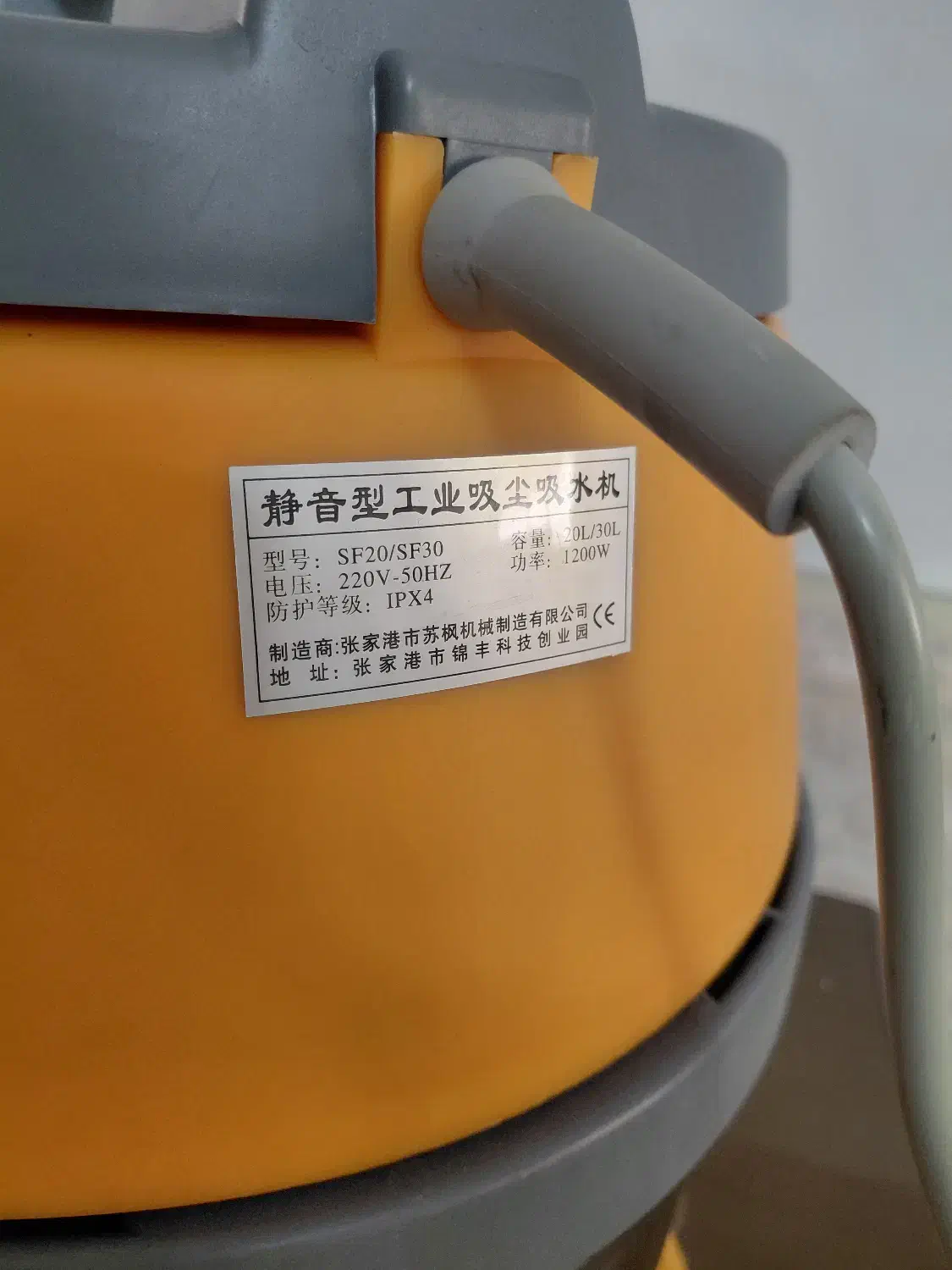 جاروبرقی صنعتی|جاروبرقی، جارو شارژی، بخارشو|گلستان (تهران), |دیوار