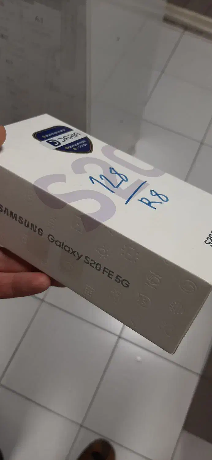 سامسونگ S 20 FE 5G|موبایل|تبریز, |دیوار