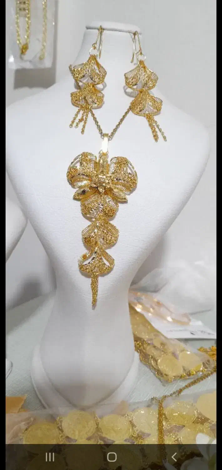 تخفینوی بدلیجات به مناسبت شب یلدا|بدلیجات|ماکو, |دیوار