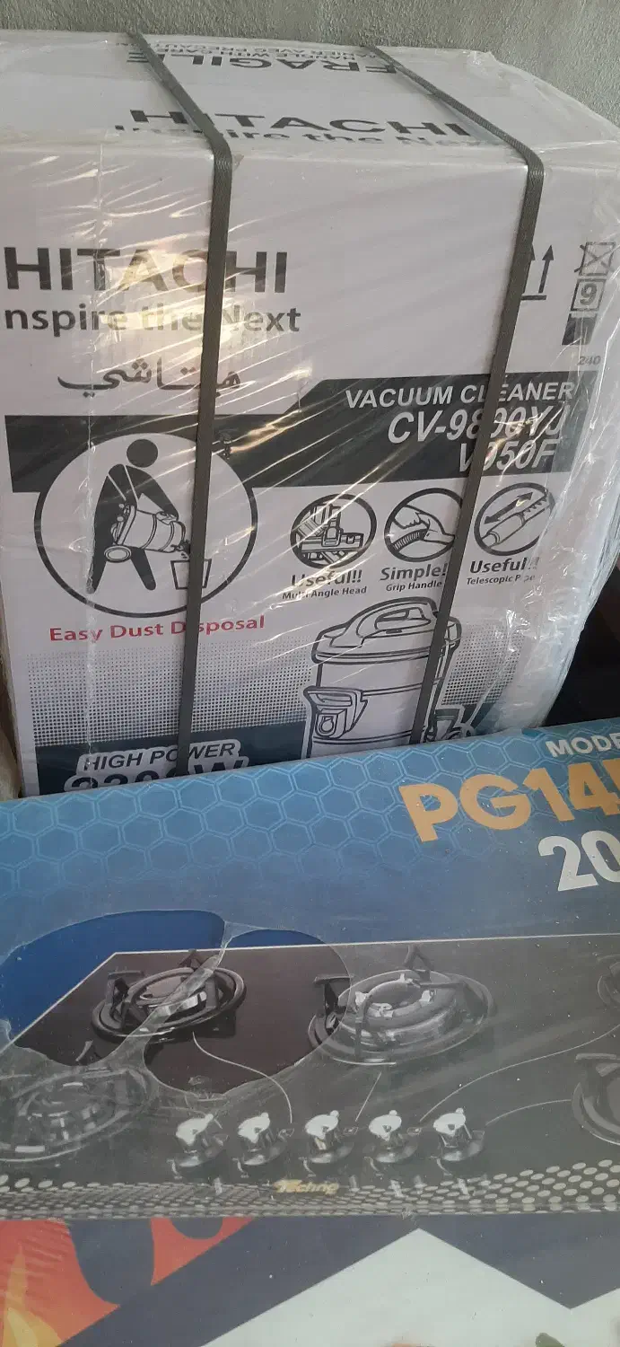 جهیزیه|سایر لوازم برقی|تربت‌حیدریه, آغوی|دیوار