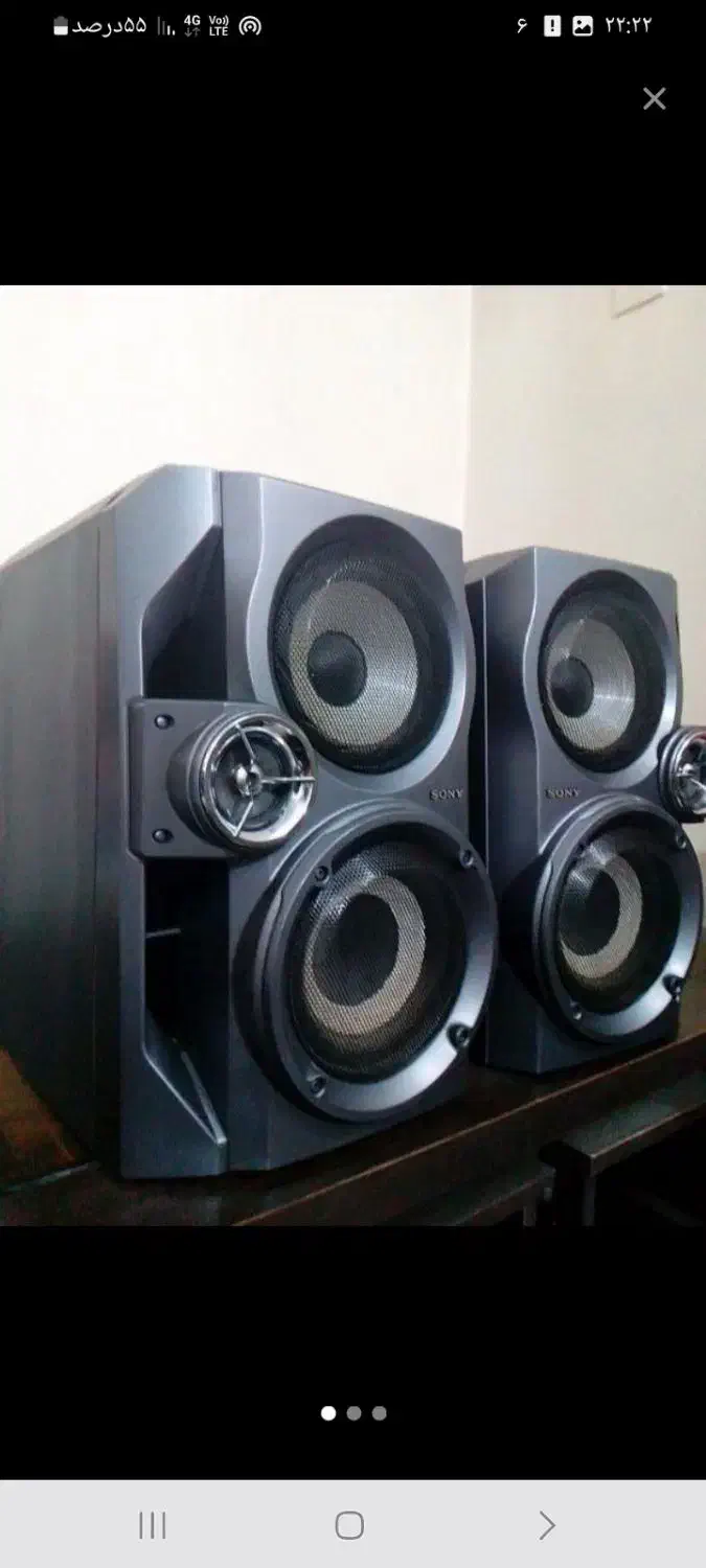 جند عددظبط سونی والدین برد فلش خور امپ وغیره|صوتی و تصویری|چهاردولی, |دیوار