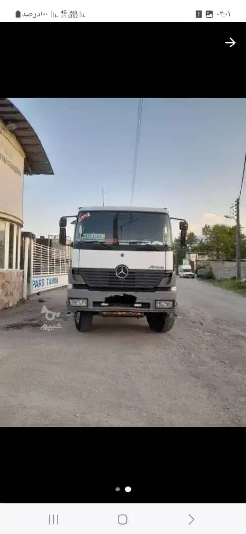 اتکو کمپرسی کمکدار|خودرو سنگین|رامسر, |دیوار