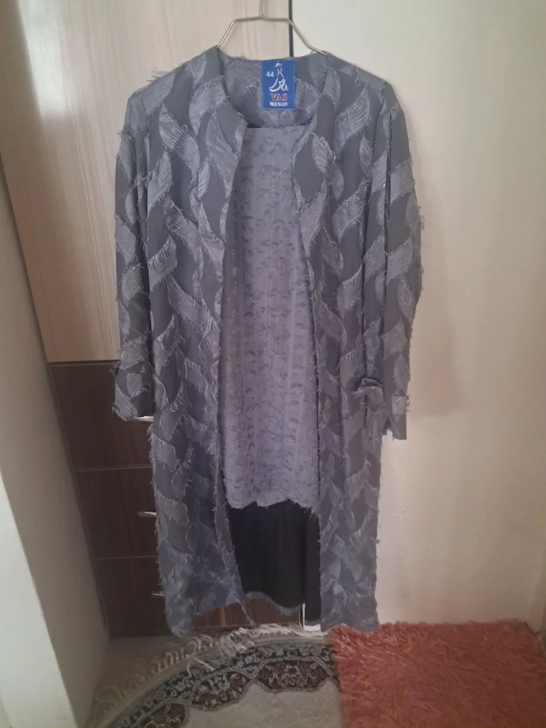 لباس|لباس|زنجان, |دیوار