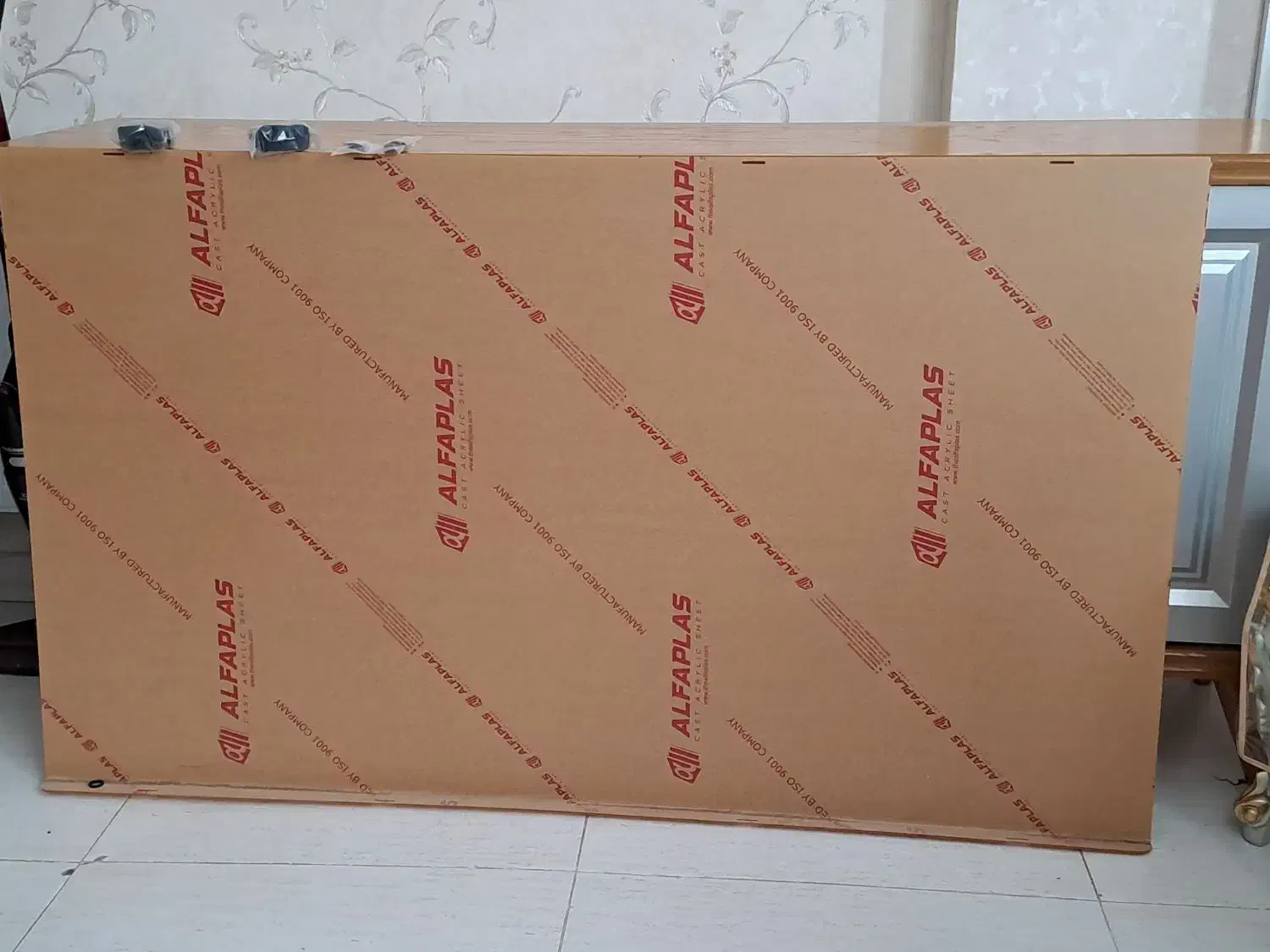 محافظ(گلستان تلویزیون ۶۵)|تلویزیون و پروژکتور|مشکیندشت, |دیوار