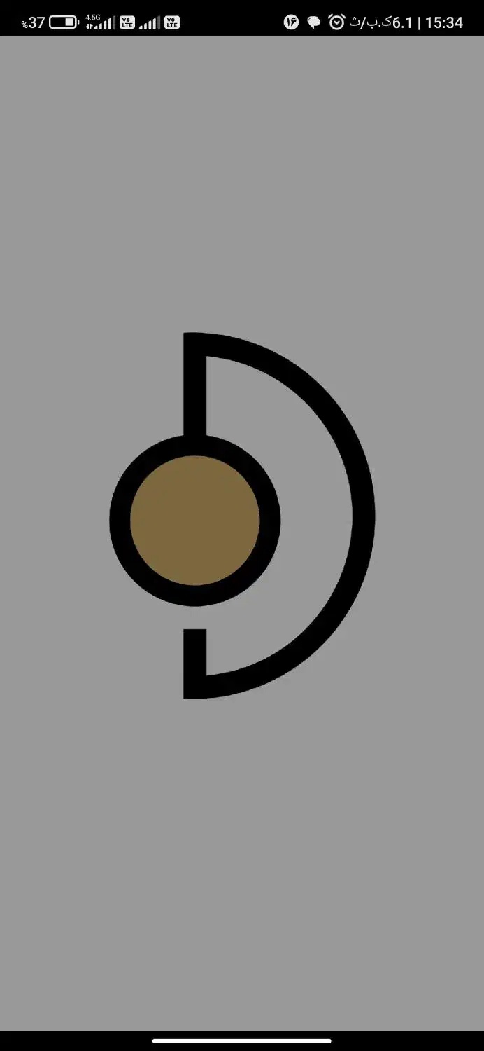 پاداش|کارت هدیه و تخفیف|بیرجند, |دیوار