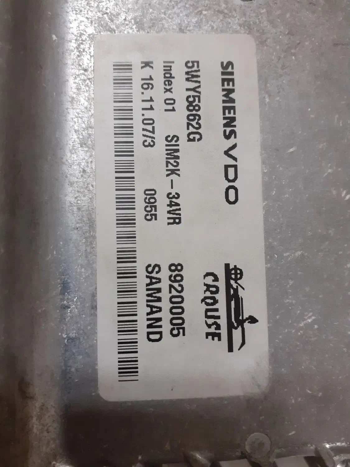 ای سی یو زیمنس اصلی .دینام.استارت405|قطعات یدکی و لوازم جانبی|شاهینشهر, نظامی|دیوار