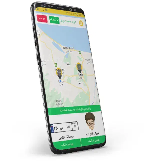 برنامه نویس هستم - طراحی سایت و طراحی اپلیکیشن|خدمات رایانه‌ای و موبایل|اصفهان, باغ زیار|دیوار