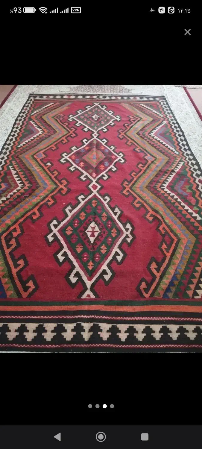 گلیم دست بافت|گلیم، جاجیم، گبه|قم, شهرک مهدیه (مدرس)|دیوار