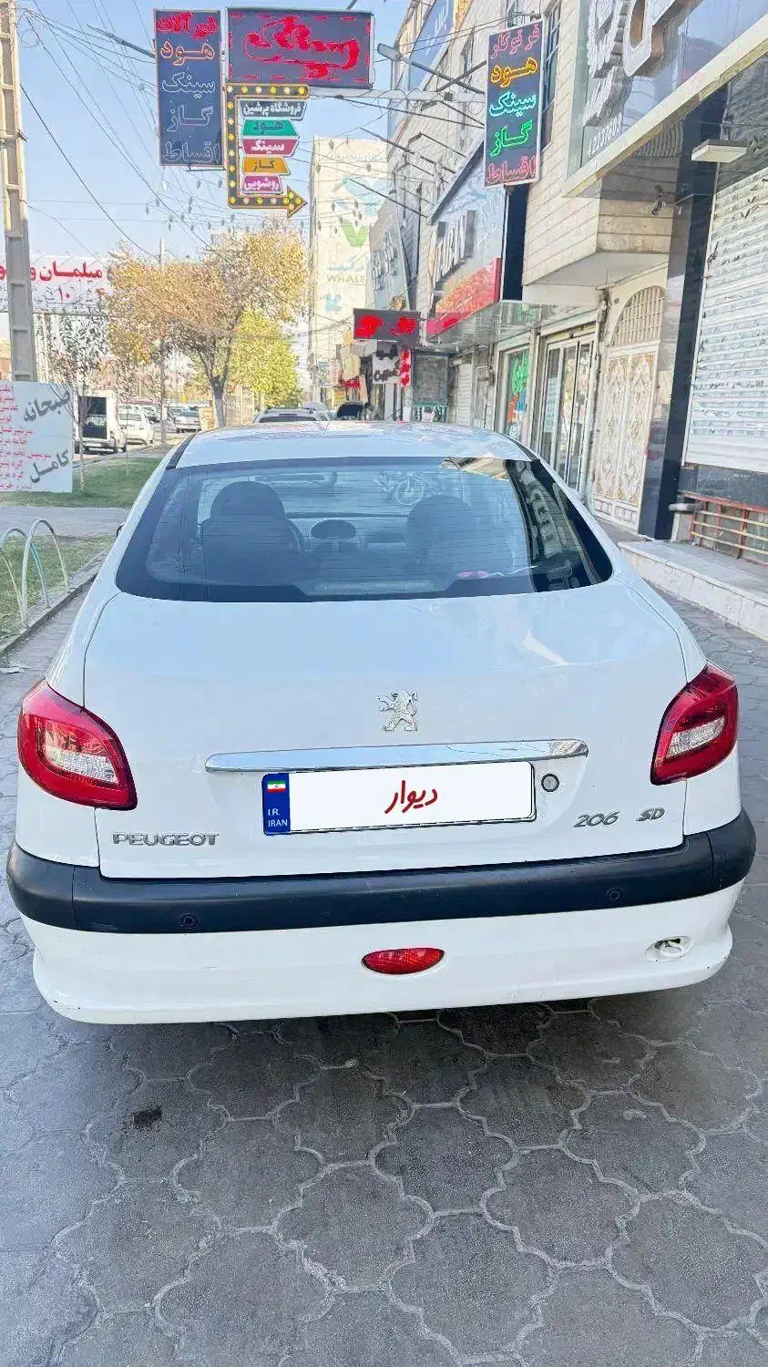 پژو 206 صندوقدار 95  بیمه 10 ماه  برگه کارشناسی|خودرو سواری و وانت|ساوه, |دیوار