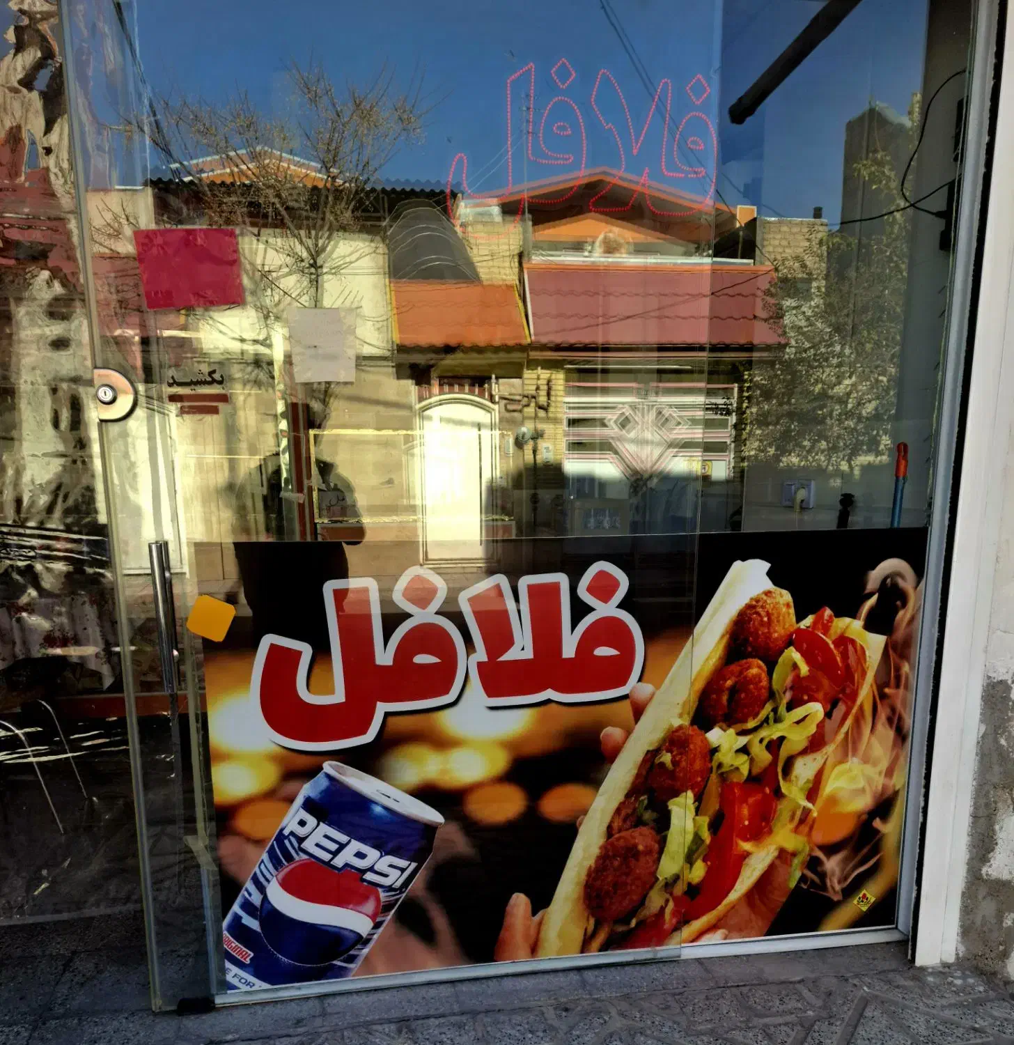ساندویچ و فلافل بهزاد|خوردنی و آشامیدنی|قم, زند آباد|دیوار