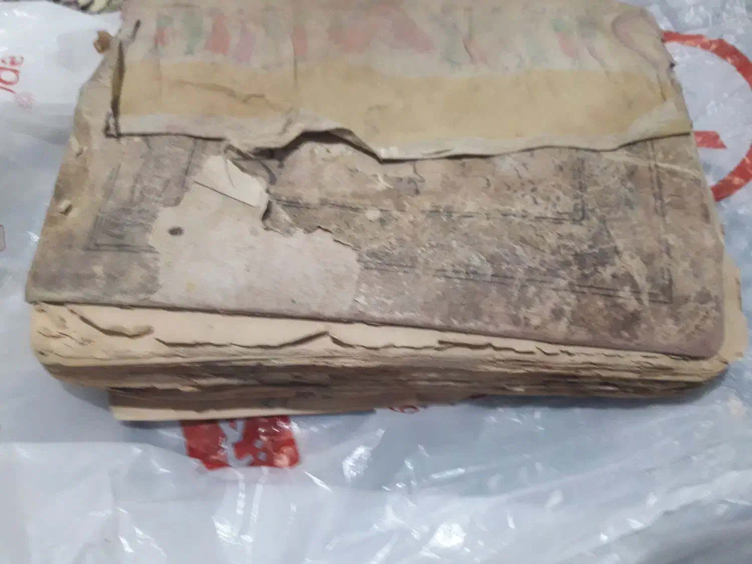 کتاب دعا نویسی با ۲۰۰سال قدمت|کتاب و مجله تاریخی|زنجان, |دیوار