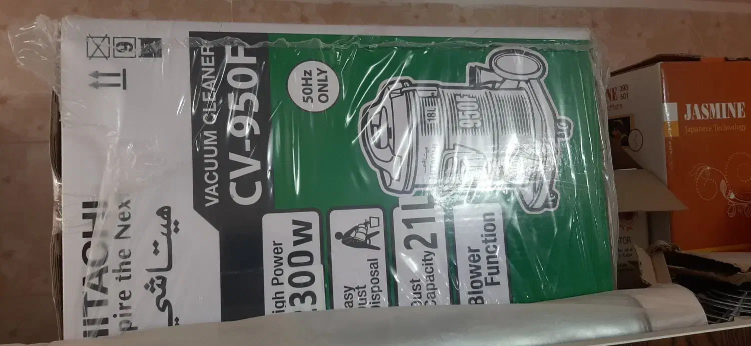 وسایل منزل|سایر لوازم برقی|اردکان, |دیوار