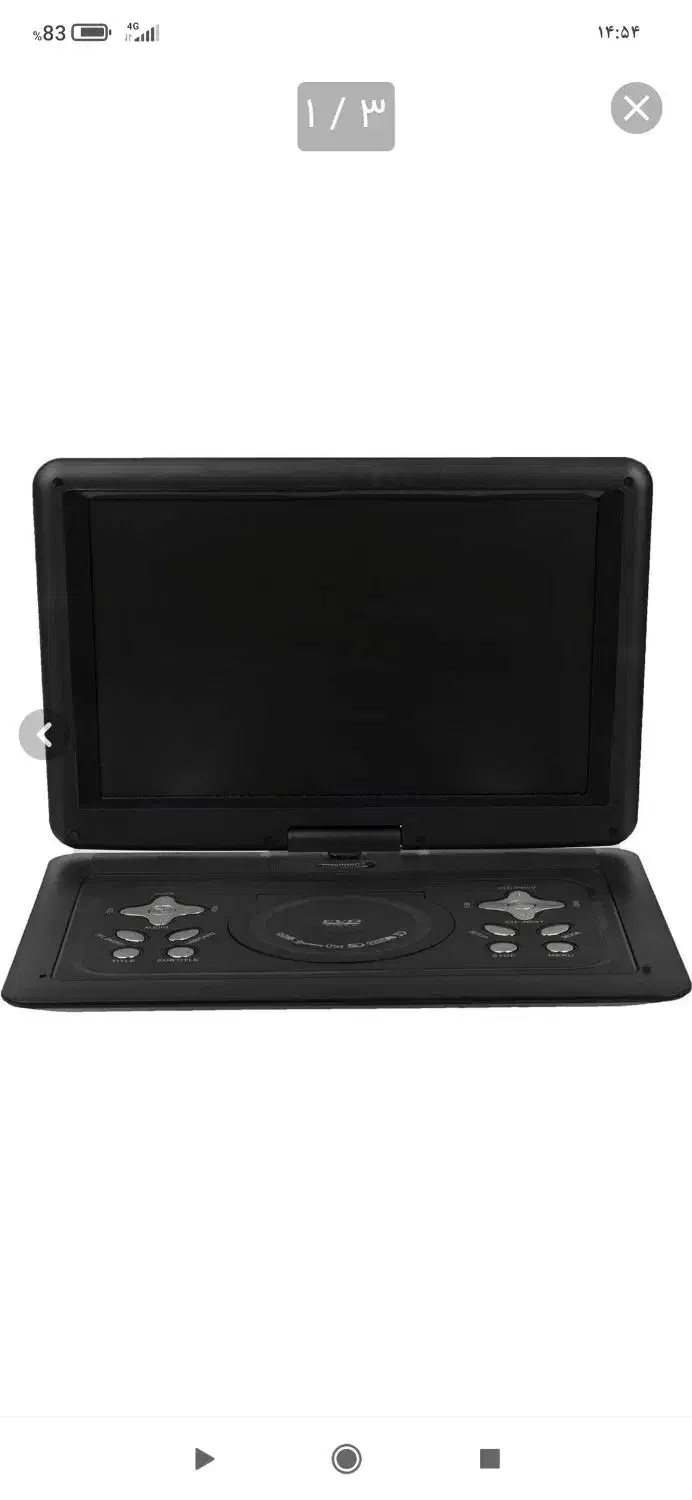 تلویزیون پرتابل کنکورد 15 اینچ لبتاپی|تلویزیون و پروژکتور|کرمانشاه, |دیوار