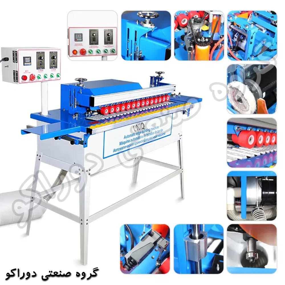 لبه چسبان ۴ ایستگاه نوین چوب آکبند تکفاز|ماشینآلات صنعتی|تهران, یافتآباد|دیوار