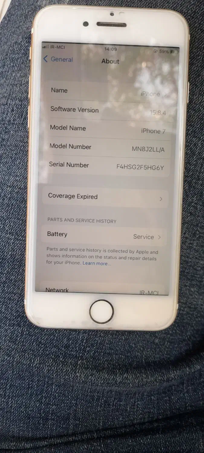 iPhone 7 پلمپ با تمامی وسایل فابریک|موبایل|دماوند, مسکن مهر گیلاوند|دیوار