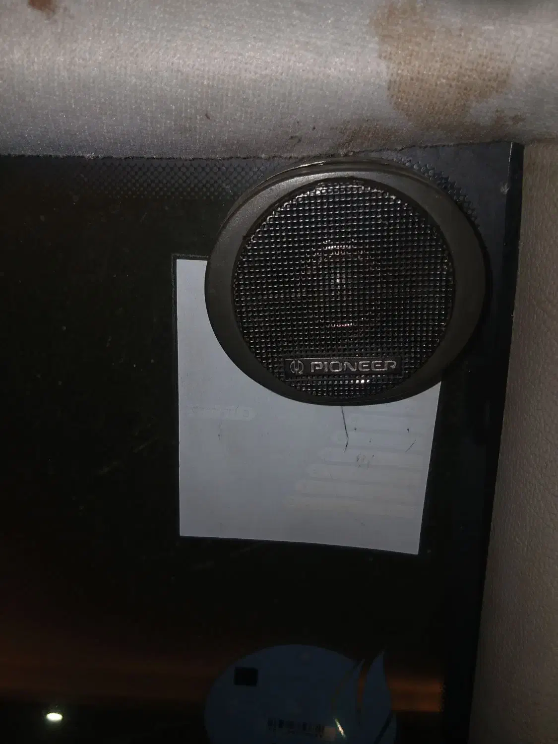 سیستم. خودرو|قطعات یدکی و لوازم جانبی|ری, تقی آباد|دیوار