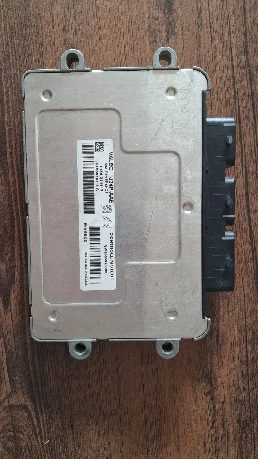 کامپیوتر ۴۰۵|قطعات یدکی و لوازم جانبی|بجنورد, |دیوار