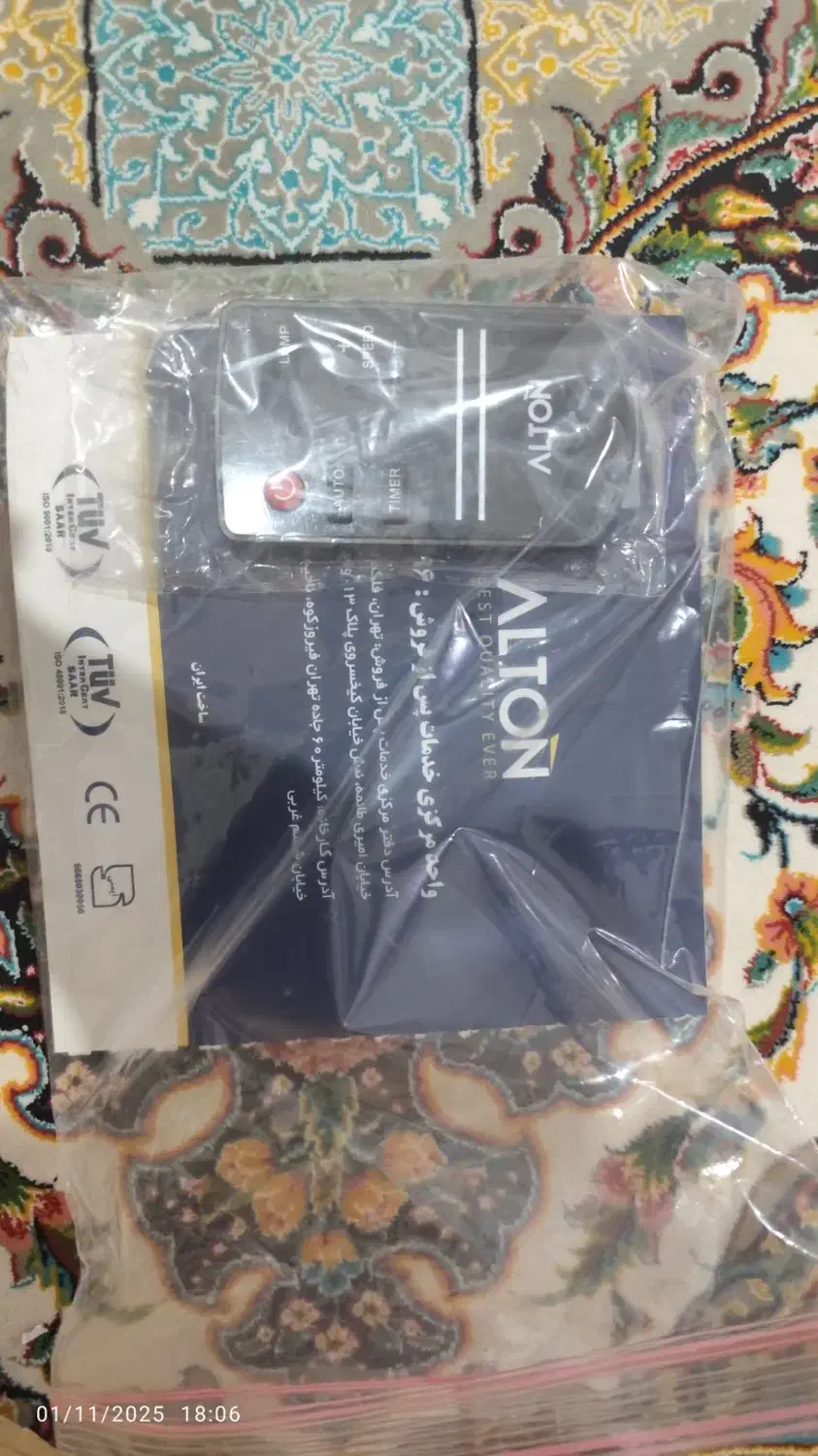 هود کار نکرده التون مدل H313N|هود|فردوسیه, |دیوار