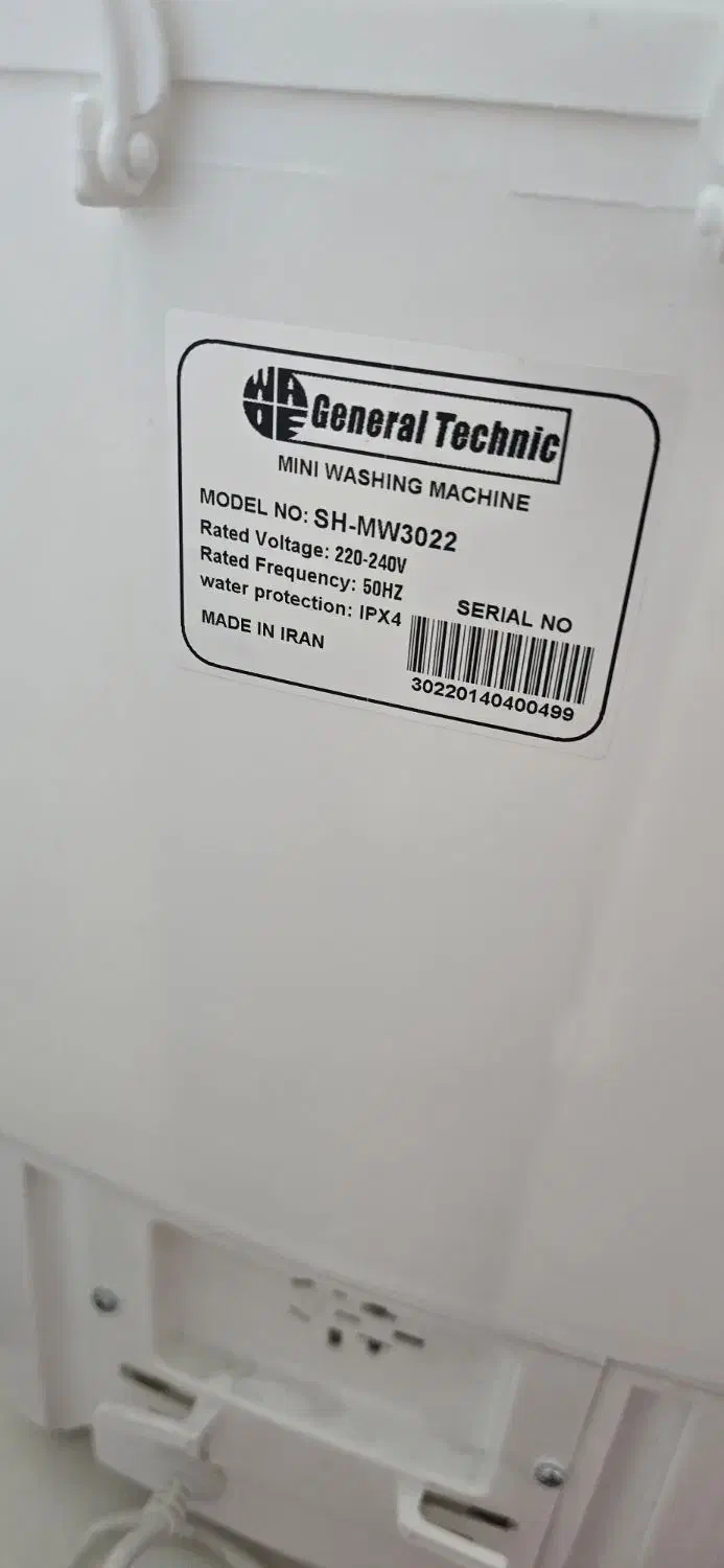 مینی واش|ماشین لباسشویی و خشک‌کن لباس|بندرعباس, |دیوار