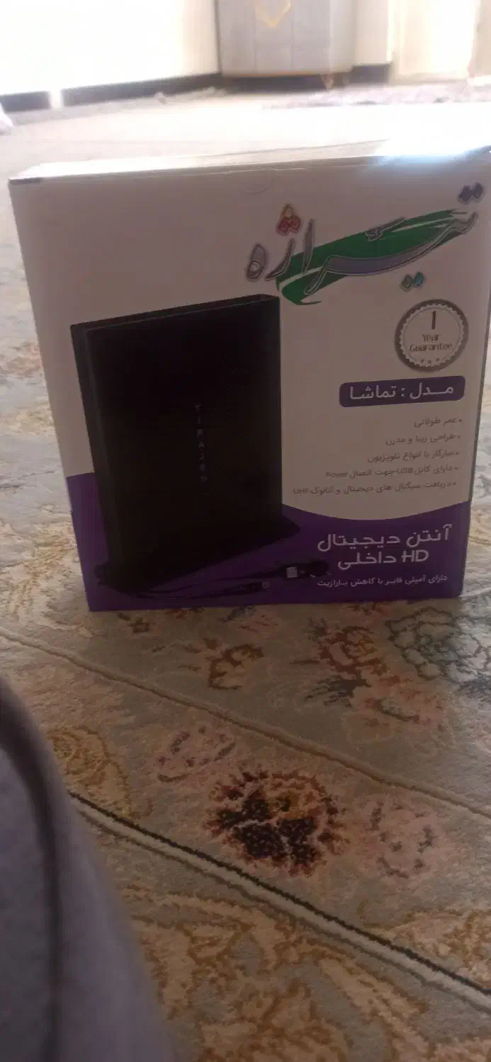 انتن رو میزی|تلویزیون و پروژکتور|خرم‌آباد, |دیوار