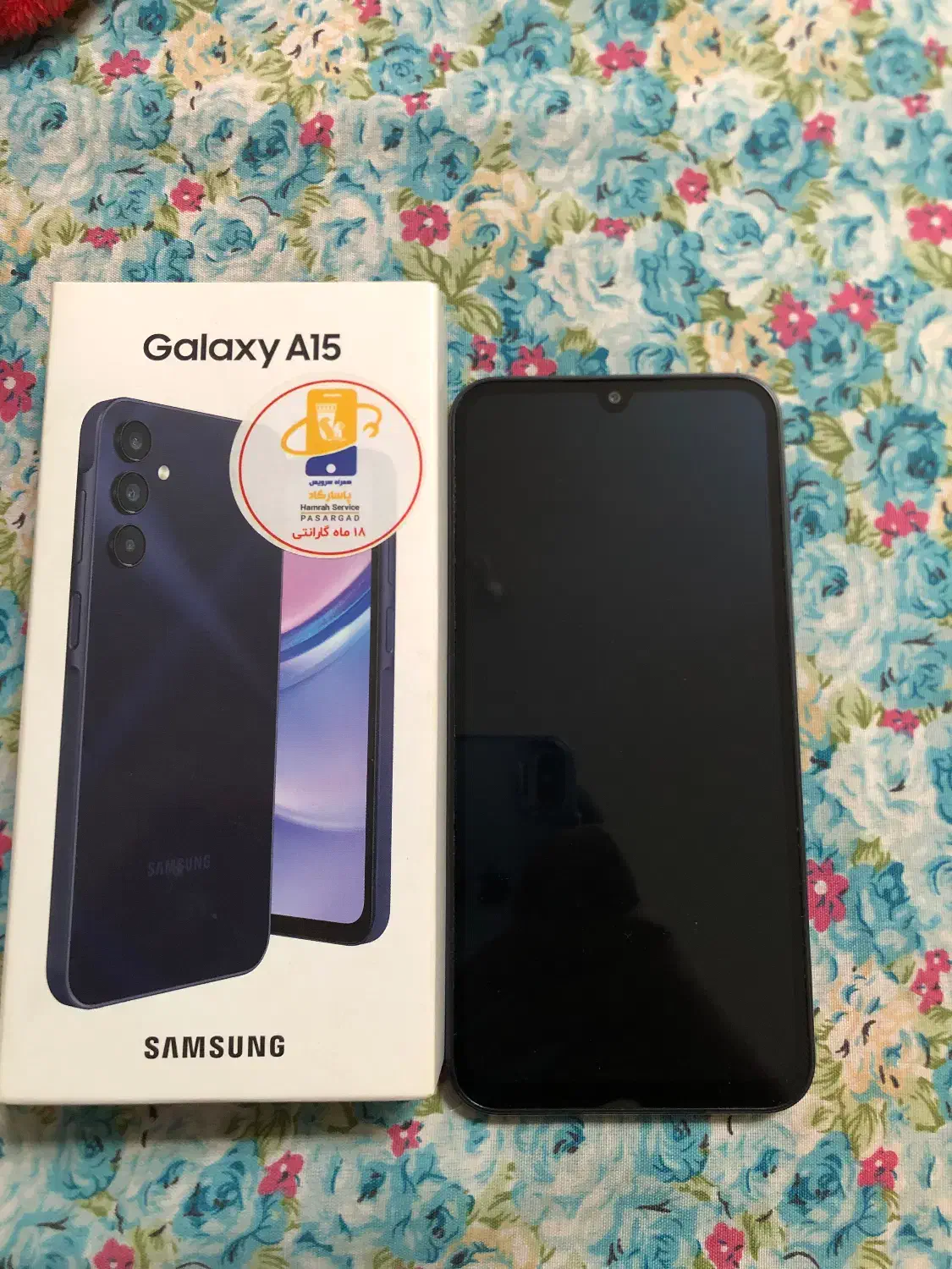 گوشی نو|موبایل|خرم‌آباد, |دیوار