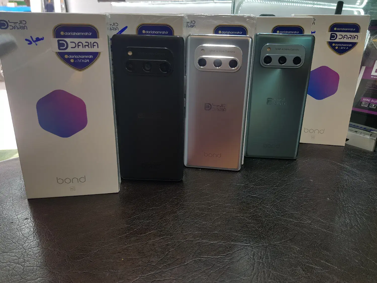 گوشی داریا|موبایل|زاهدان, |دیوار