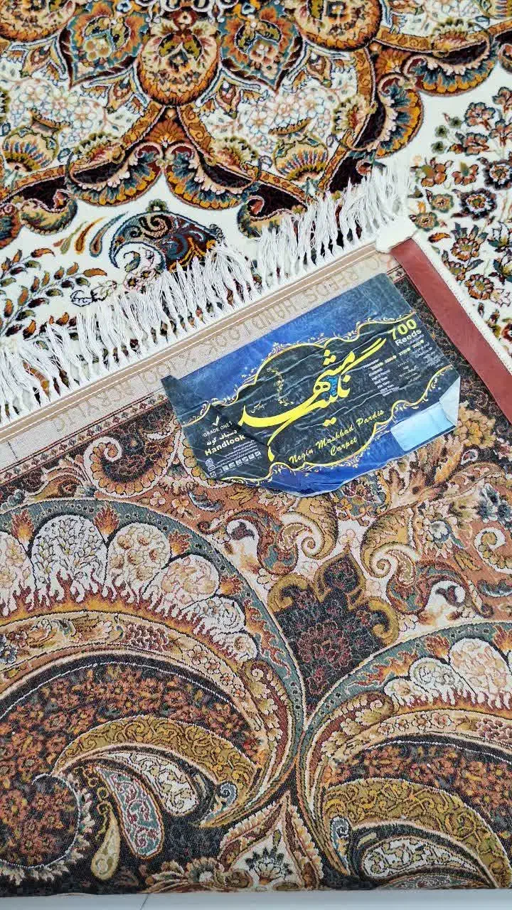 دو تخته فرش9متری 700 شانه در حد نو|فرش|ایلام, |دیوار