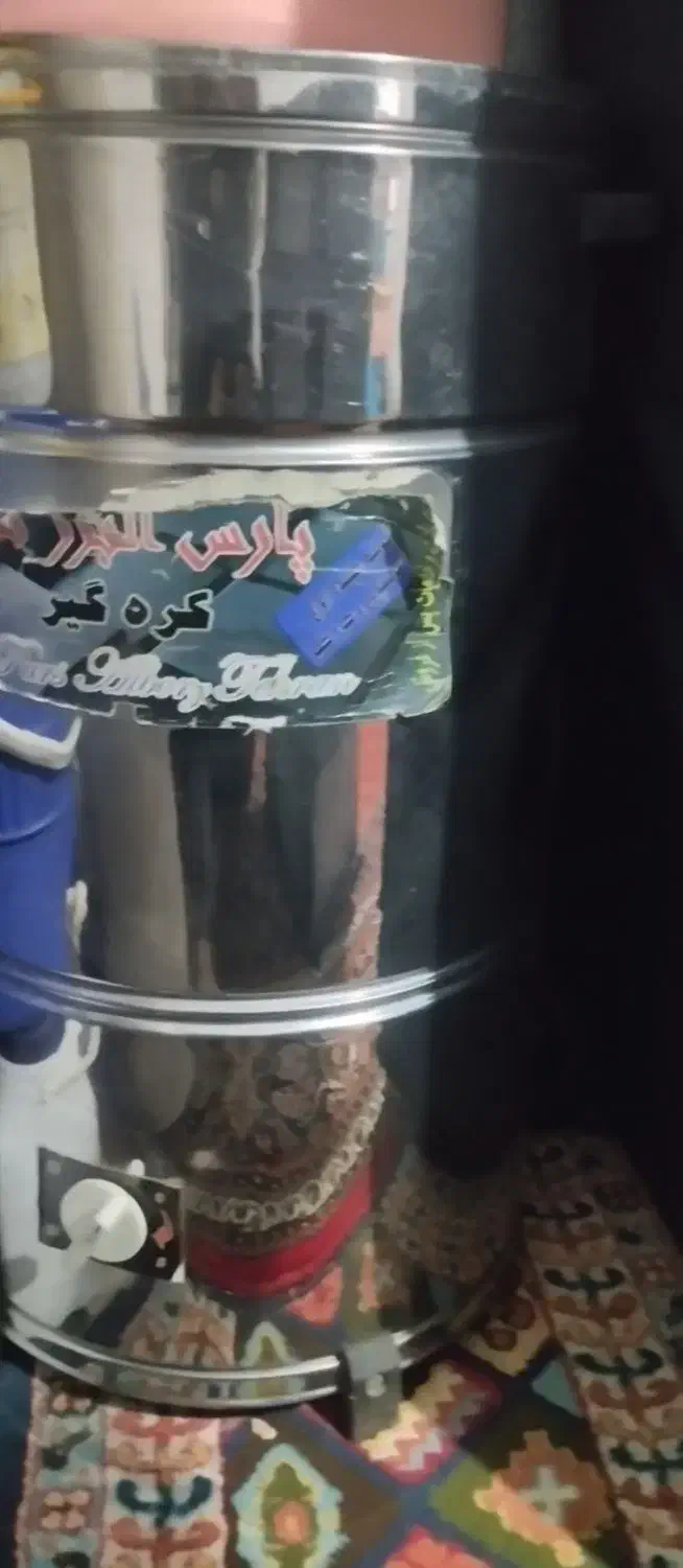 کره گیر|سایر لوازم برقی|کامیاران, |دیوار