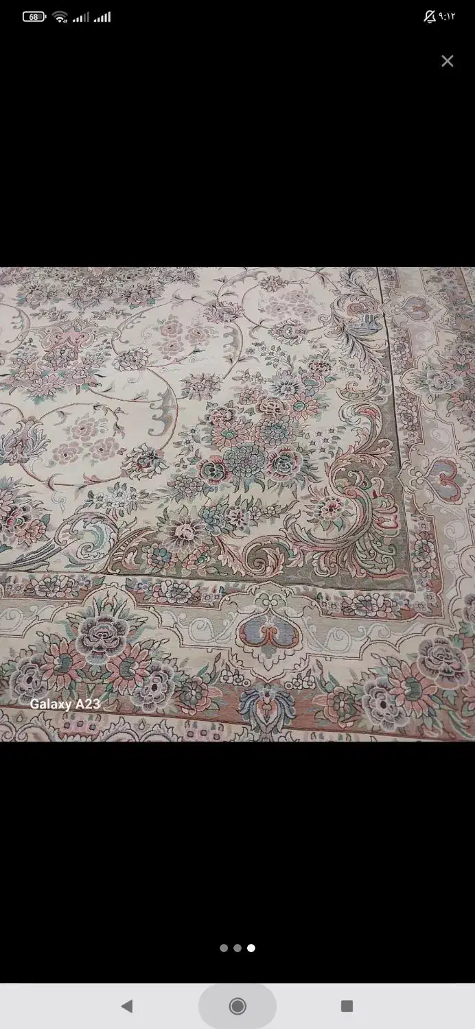 روفرشی|روفرشی|بروجرد, |دیوار