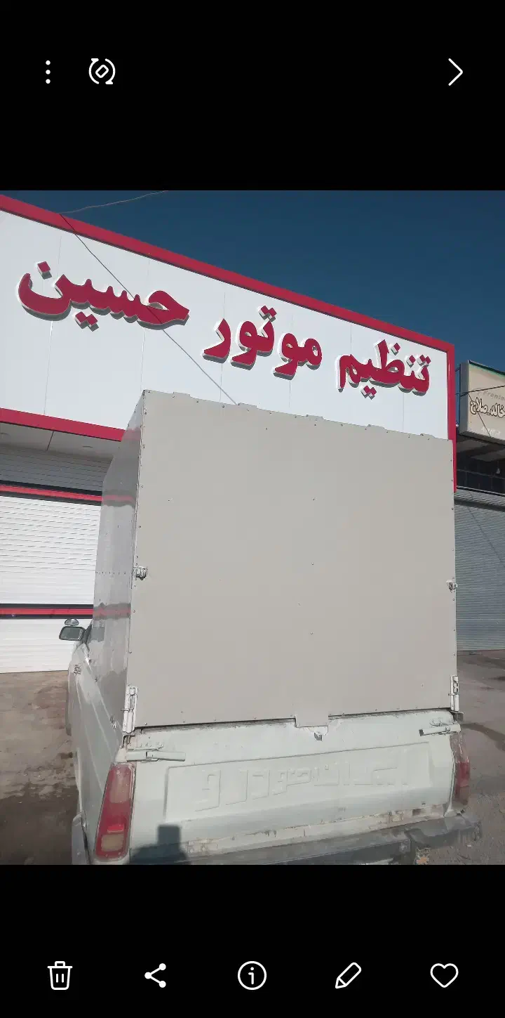 باربند|قطعات یدکی و لوازم جانبی|بلبان آباد, |دیوار