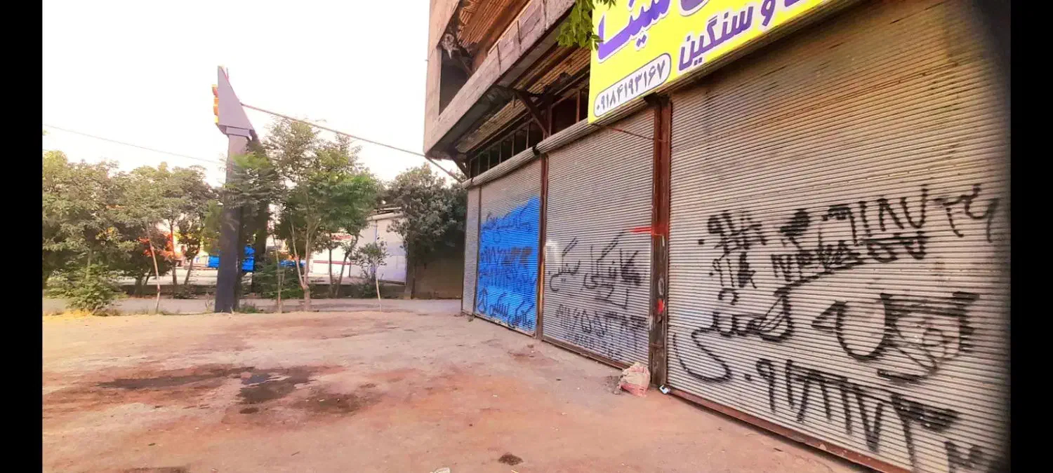 اجاره مغازه|اجارهٔ مغازه و غرفه|دهگلان, |دیوار