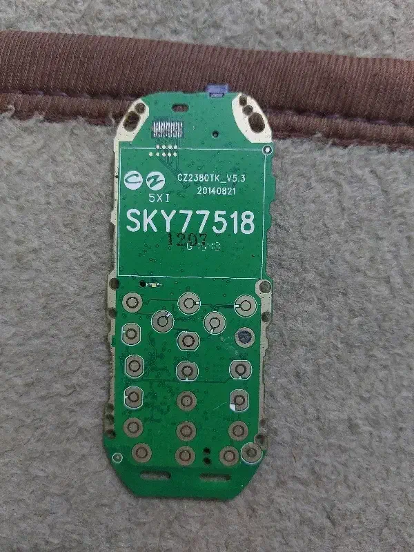 اهن بورد سوخته|موبایل|رامهرمز, |دیوار