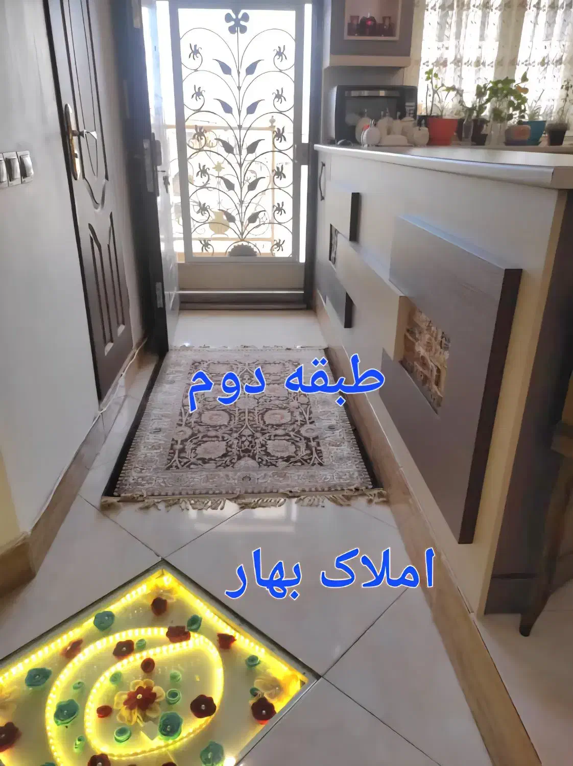 فروش دوطبقه نگارستان ۴۵|فروش خانه و ویلا|نظرآباد, مصطفی آباد|دیوار